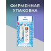 Удлинитель сетевой 3 розетки, 2 метра