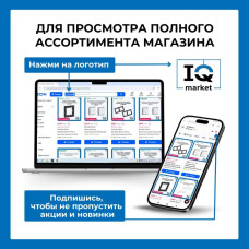 Рамка 2-постовая для розеток и выключателей Черная (карбон) AtlasDesign (Атлас Дизайн) Schneider Electric ATN001002 5шт