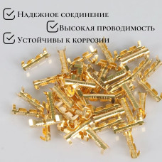 Аксессуар для клеммы/клемма соединительная обжимная для проводов 50 шт.