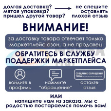 Набор устройств для распиновки разъемов 18 шт, экстрактор для извлечения клемм и контактов, набор для снятия клемм / МАМБАмаг