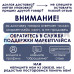 Набор устройств для распиновки разъемов 18 шт, экстрактор для извлечения клемм и контактов, набор для снятия клемм / МАМБАмаг