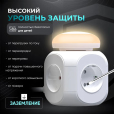 Удлинитель сетевой с ночником, с 3 USB, 1 TYPE-C, кабелем 1.8М, выключателем (16А, 4000Вт)