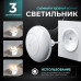 Удлинитель сетевой с ночником, с 3 USB, 1 TYPE-C, кабелем 1.8М, выключателем (16А, 4000Вт)