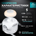 Удлинитель сетевой с ночником, с 3 USB, 1 TYPE-C, кабелем 1.8М, выключателем (16А, 4000Вт)