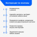 Кабель-канал полукруглый 30*13*1000 Уфакор АРКА (4 шт.), бежевый