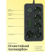 Удлинитель 7 метров с 5 розетками, 4 портами USB и 1 Type-C, пилот, тройник