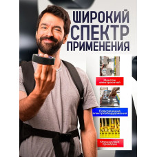 Изолента ГОСТ черная ПВХ 15мм х 20м х 130 мкм