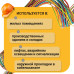 Силовой кабель ВВГ-Пнг(A)-LS 2 x 1.5 мм², 100 м, 4800 г