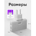 Тройник для розетки плоский поворотный, разветвитель 180 градусов, переходник