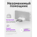Тройник для розетки плоский поворотный, разветвитель 180 градусов, переходник