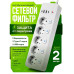 Сетевой фильтр с предохранителем с USB/TYPE-C, 5 розеток, 3,25кВт, провод 2м с заземлением