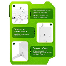 Сетевой фильтр с предохранителем с USB/TYPE-C, 5 розеток, 3,25кВт, провод 2м с заземлением