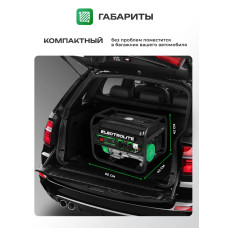 Генератор бензиновый Электрический Electrolite 777 ( 4.875 кВа полная мощность , 220 В, 3 / 3.5 кВт, 7 л.с, РУЧНОЙ СТАРТЕР ) электрогенератор 3квт Electrolite рамочный