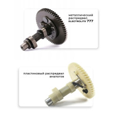 Генератор бензиновый Электрический Electrolite 777 ( 4.875 кВа полная мощность , 220 В, 3 / 3.5 кВт, 7 л.с, РУЧНОЙ СТАРТЕР ) электрогенератор 3квт Electrolite рамочный