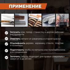 Гриндер ленточный для болгарки шлифовальный станок в комплекте с керамической пластиной