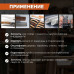 Гриндер ленточный для болгарки шлифовальный станок в комплекте с керамической пластиной