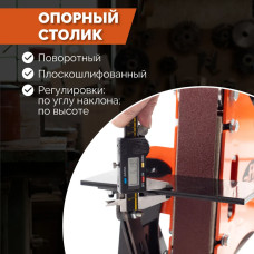 Гриндер ленточный для болгарки шлифовальный станок в комплекте с керамической пластиной