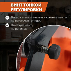 Гриндер ленточный для болгарки шлифовальный станок в комплекте с керамической пластиной