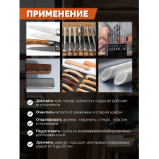 Гриндер ленточный для болгарки шлифовальный станок в комплекте с керамической пластиной