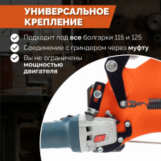 Гриндер ленточный для болгарки шлифовальный станок в комплекте с керамической пластиной