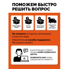 Гриндер ленточный для болгарки шлифовальный станок в комплекте с керамической пластиной