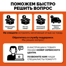 Гриндер ленточный для болгарки шлифовальный станок в комплекте с керамической пластиной