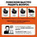 Гриндер ленточный для болгарки шлифовальный станок в комплекте с керамической пластиной