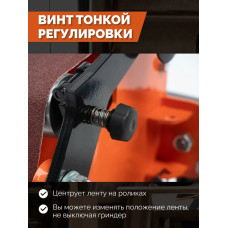 Гриндер ленточный для болгарки шлифовальный станок в комплекте с керамической пластиной