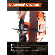 Гриндер ленточный для болгарки шлифовальный станок в комплекте с керамической пластиной
