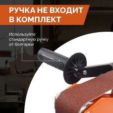 Гриндер ленточный для болгарки шлифовальный станок в комплекте с керамической пластиной