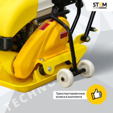Виброплита бензиновая STEM Techno SPC 192ES (STEM GX200) с баком для воды