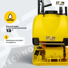 Виброплита бензиновая STEM Techno SPC 192ES (STEM GX200) с баком для воды
