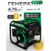 Генератор бензиновый инверторный Electrolite EL 4500i (3800 Вт, 2 USB порта) 24 кг электрогенератор 3.5квт