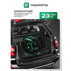 Генератор бензиновый инверторный Electrolite EL 4500i (3800 Вт, 2 USB порта) 24 кг электрогенератор 3.5квт