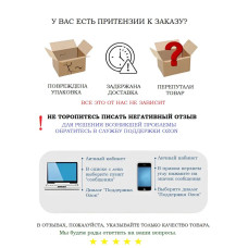 Цанги для гравера Набор