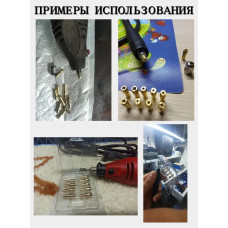 Цанги для гравера Набор