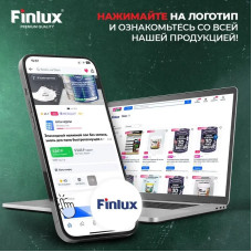 Эпоксидный наливной пол без запаха, эмаль для пола быстросохнущая с гидроизоляционным эффектом VodoStop, глянцевый Finlux F-1240 Platinum 10 кв.м. Серый