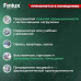 Эпоксидный наливной пол без запаха, эмаль для пола быстросохнущая с гидроизоляционным эффектом VodoStop, глянцевый Finlux F-1240 Platinum 10 кв.м. Серый