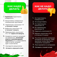Эпоксидный наливной пол без запаха, эмаль для пола быстросохнущая с гидроизоляционным эффектом VodoStop, глянцевый Finlux F-1240 Platinum 10 кв.м. Серый