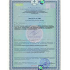 Шпатлевка Фасадная Универсальная 3 кг AKRIMAX акриловая, готовая к применению, Атмосферостойкая, влагостойкая шпаклевка для наружных и внутренних работ, финишная, для стен и потолков, белая