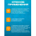 Шпатлевка Фасадная Универсальная 3 кг AKRIMAX акриловая, готовая к применению, Атмосферостойкая, влагостойкая шпаклевка для наружных и внутренних работ, финишная, для стен и потолков, белая