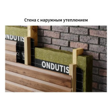 Ветрозащита ONDUTISS PRO А 75м2, ветрозащитная пленка высокой прочности профессиональная Ондутис Про А