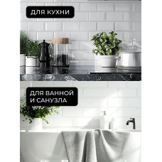 Маркер белый для плиточных швов - Белый - 1 шт.