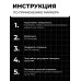 Маркер белый для плиточных швов - Белый - 1 шт.