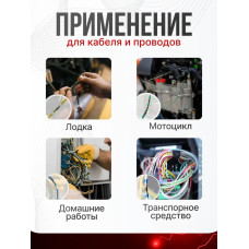 Термоусадка для проводов с клеевым слоем и припоем 100 шт; набор термоусадочных трубок