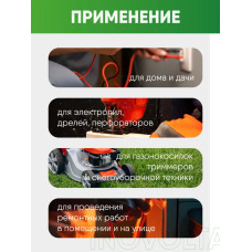 Удлинитель силовой на рамке INOVOLTA б/з ПВС 2х0,75 30м IP розетка оранж. шнур