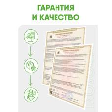Удлинитель силовой на рамке INOVOLTA б/з ПВС 2х0,75 30м IP розетка оранж. шнур