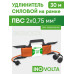 Удлинитель силовой на рамке INOVOLTA б/з ПВС 2х0,75 30м IP розетка оранж. шнур