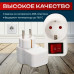 Переходник электрический с выключателем Landlife