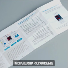 Реле контроля напряжения однофазное с защитой от перегрузки по току и перенапряжения 40 А / Защитное устройство в DIN рейку